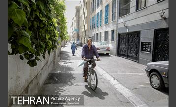 شهرنگار؛ محله بهار 21