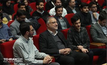 گرامیداشت روز دانشجو در دانشگاه تهران 38