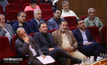 نخستین همایش «شهروند و اداره شهر» 2