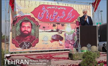 مراسم رونمایی از تندیس شهید علی هاشمی 2