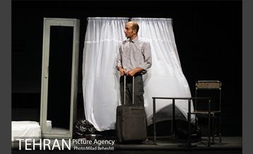 نمایش مستاجر‎ 1