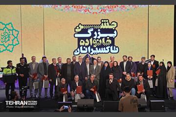 جشن خانواده تاکسیرانان 5
