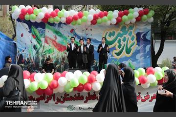 خدمت رسانی مواکب منطقه۱۶ به نمازگزاران عید سعید فطر 17