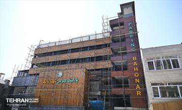 بازسازی واحدهای آسیب‌دیده مناطق 1و6و17