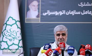 نشست خبری مشترک مدیرعامل شرکت اتوبوسرانی و سخنگوی شهرداری تهران 13