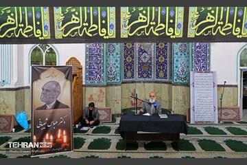 مراسم بزرگداشت مرحوم شیبانی 29