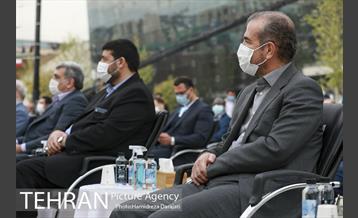 باغ کتاب؛ میزبان جشن ملی پرچم 26