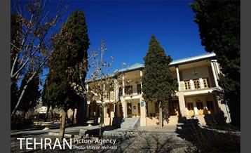 بوستان پلیس 27