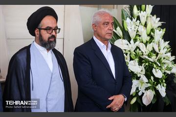 بزرگداشت شهدای خدمت در دانشگاه تهران 22