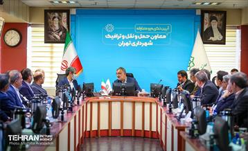 آیین تکریم و معارفه معاون حمل و نقل و ترافیک شهرداری تهران 3