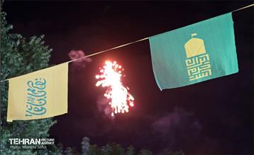 اجتماع بزرگ امام رضایی‌ها - 3 8