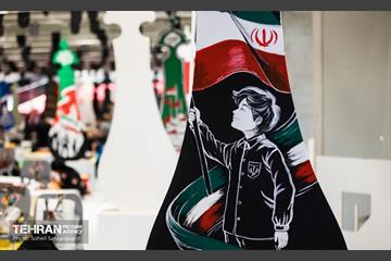 پنجمین رویداد نقاشی و خط‌نگاره‌های عاشورایی