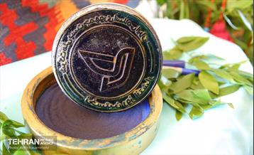 مراسم افتتاح جشنواره و نمایشگاه اقوام ایرانی 9