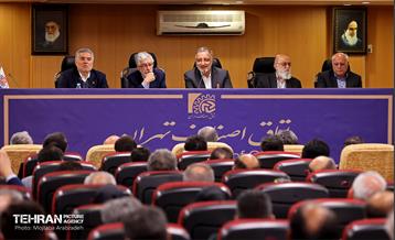 نشست اتاق اصناف تهران 13