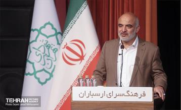 گردهمایی خادمان و تسهیل‌گران اسکان اضطراری در دفاع مقدس سوم 4