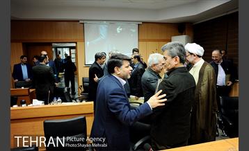 جلسه شورای معاونین، مشاورین و شهرداران 41