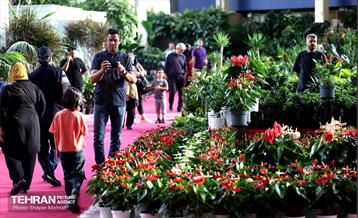 بیستمین نمایشگاه بین‌المللی گل و گیاه 28