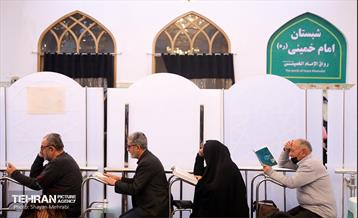 آخر هفته کجا بریم/ حرم شاه‌عبدالعظیم حسینی(ع) 19