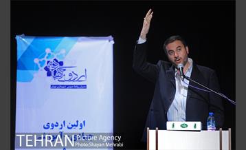 اولین اردو جهادی آموزشی مرکز ارتباطات شهرداری تهران -2 27