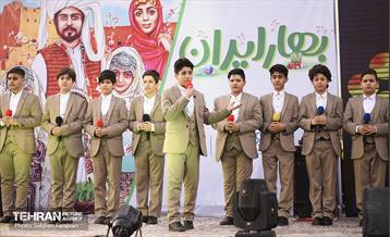 مراسم ویژه آغاز جشن های بهار ایران / ۱ 42