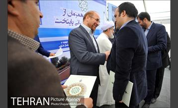 بهره برداری همزمان از 3 پروژه عمرانی پایتخت 36