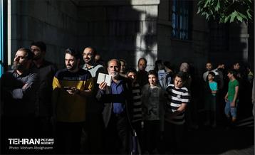 انتخابات چهاردهمین دوره ریاست جمهوری - حسینیه ارشاد 1