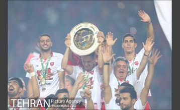 قهرمانی تیم فوتبال پرسپولیس د رقابت‌های جام حذفی فوتبال ایران 1