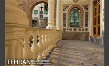 خانه مقدم، باارزش ترین خانه تهران 39