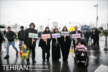 راهپیمایی یوم الله ۲۲ بهمن 34