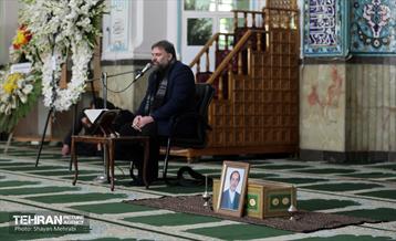 مراسم ترحیم زنده‌یاد محمدهادی چمران 55