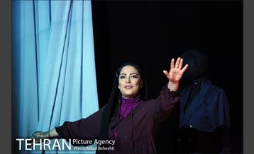 نمایش نامه های عاشقانه از خاورمیانه‎ 11