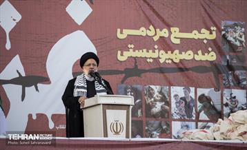 تجمع مردم تهران در واکنش به جنایت رژیم صهیونیستی در غزه 2