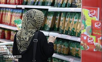 به وقت خدمت؛ فروشگاه‌های زنجیره‌ای شهروند  13