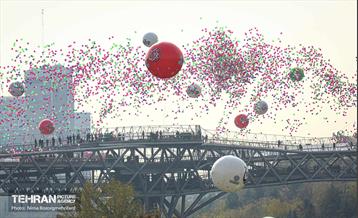 مراسم رونمایی از پویش "همه هوادار ایران" 19