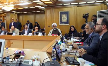 سومین اجلاسیه مجمع رؤسای کمیسیون‌های فرهنگی و اجتماعی شوراهای اسلامی مراکز استان‌ها 12