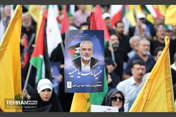 اجتماع مردم تهران در محکومیت جنایت رژیم صهیونیستی 13