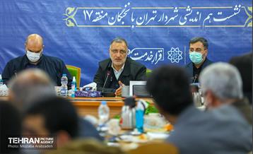 نشست هم اندیشی شهردار تهران با نخبگان منطقه 17