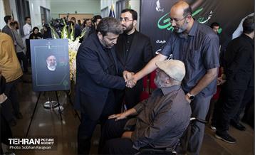 مراسم یادبود شهدای خدمت به میزبانی اهالی فرهنگ، هنر و رسانه 9