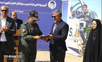 رونمایی از تندیس سرلشکر خلبان شهید بابایی 15