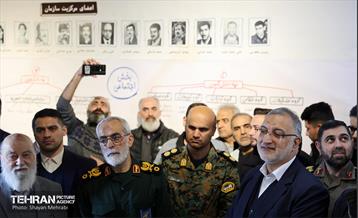 افتتاح موزه اسرار سازمان 29