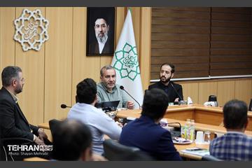 نشست دبیران قرارگاه‌های مناطق شهرداری تهران «قرارگاه ایران پیروز» 24