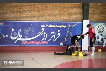 مسابقات فوتسال کارکنان شهرداری تهران 23