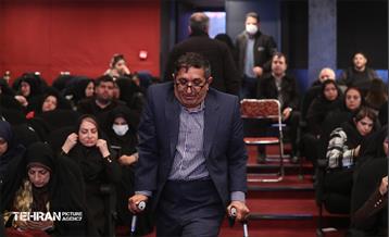 هفتمین نشست‌ هم‌اندیشی شهر آرمانی 38