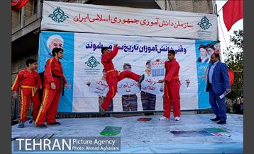 13 آبان، راهپیمایی روز دانش آموز 9