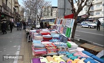 جلسه قرارگاه اجتماعی شرکت ساماندهی صنایع و مشاغل شهرداری تهران 32