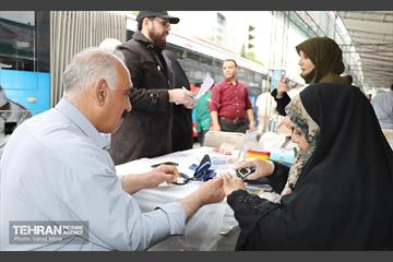 خدمت‌رسانی مواکب منطقه11 به نمازگزاران عید سعید فطر 3
