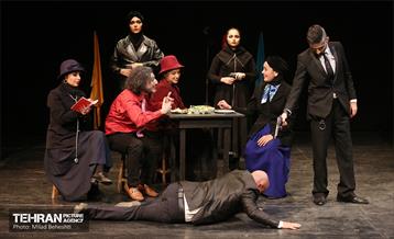 نمایش دروغ رستاخیز‎‎ 13