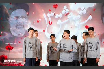 یادواره شهدا 51