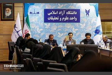 نشست صمیمی دانشجو و شهر در منطقه 5 12