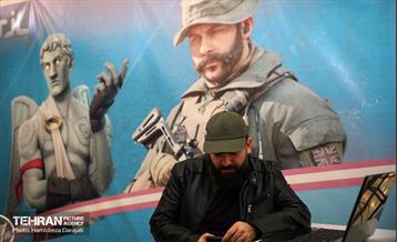 نمایشگاه فناوری‌های محتوای فضای مجازی 25